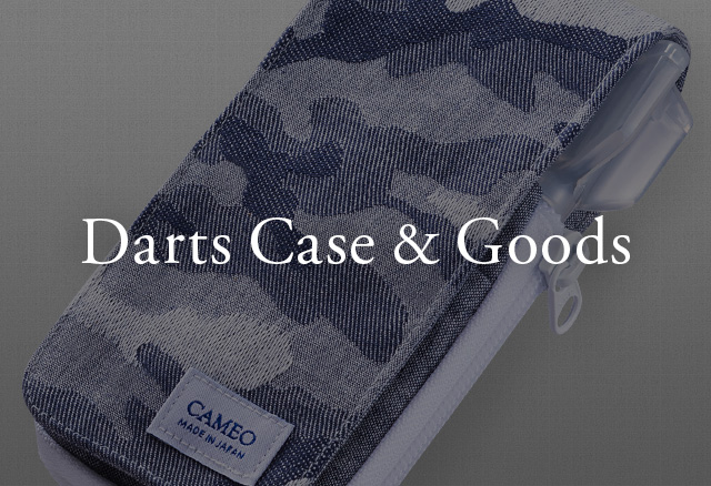 Darts Case & Goods