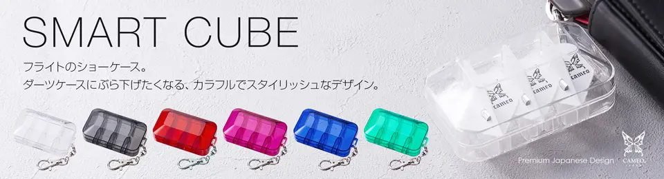 【新品未使用】アダム キューケース 青AD20-23BL キューケース アダム・Adam商品一覧｜ビリヤード 通販 キュー