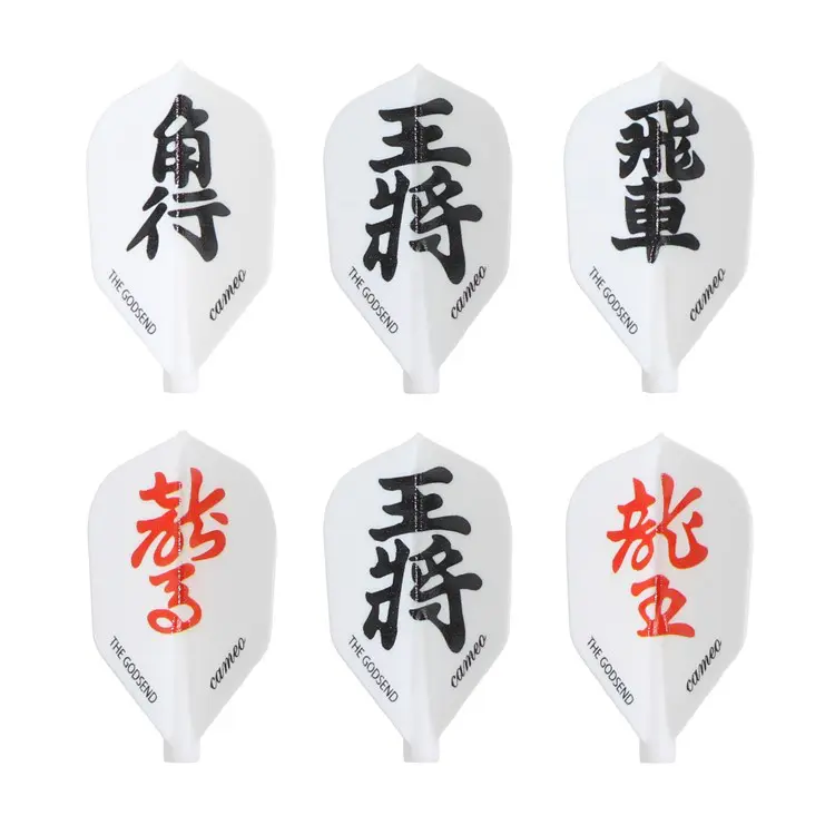 フライト／フライトケース | ダーツケース・グッズの製造販売